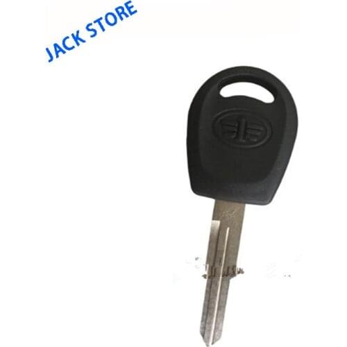 Fit FAW Oley key blank key ordinary start original authentic