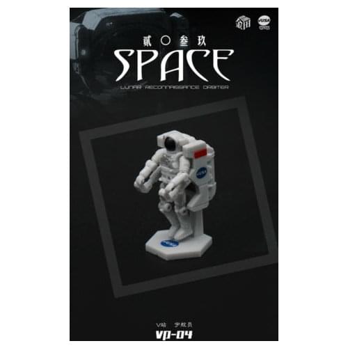 MFT Lost Planet DIACLONE Transformation VP-04/04G 1/60 SPACE2039 The Astronauts