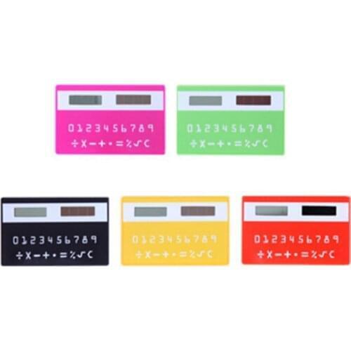 OWGYML Calculators