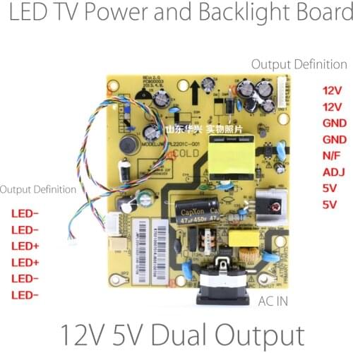10-24 inch LED TV Power Supply Board and Backlight Driver Board Converter inverter driver for LCD LED TV Controller Board 12v 5v