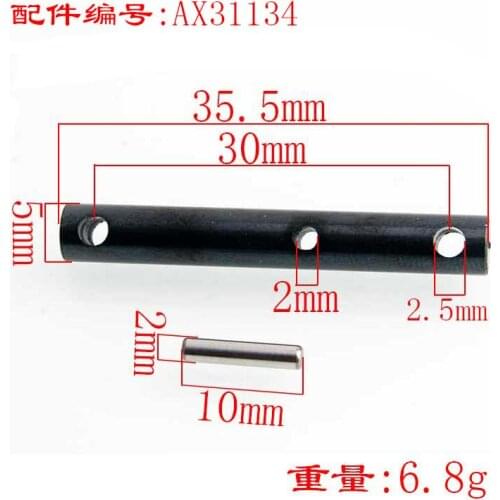 RC AX31134 2-Speed Hi/Lo Transmission Output Shaft With Pin For 1:10 Yeti 90026