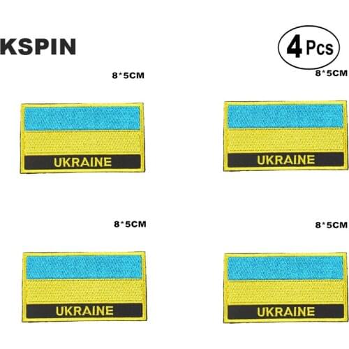 Ukraine Rectangular Shape Flag Iron on Saw on Patches Embroidered Flag Patches National Flag Patches for Clothing