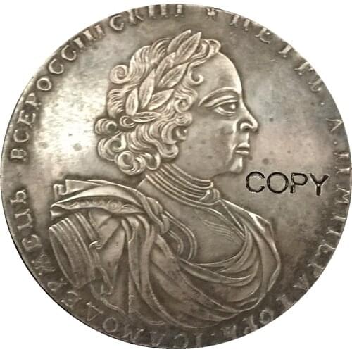 1722 Peter I Russia COINS COPY