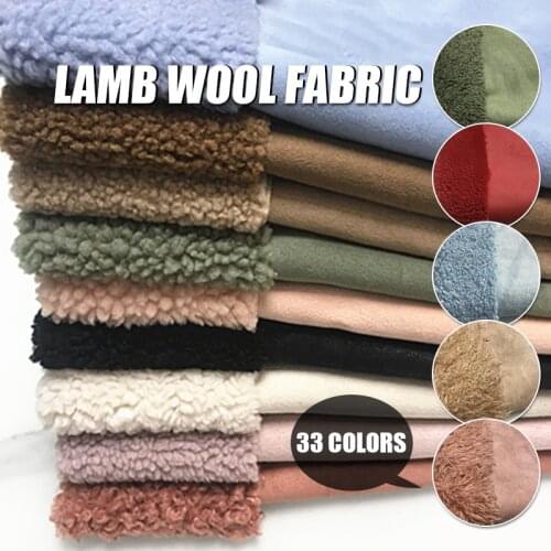 50*150cm Polar Fleece Fabric Winter Thicken Imitation Suede Lamb Wool Fabric For Diy Sewing Coat Jacket Blanket Clothing Lining