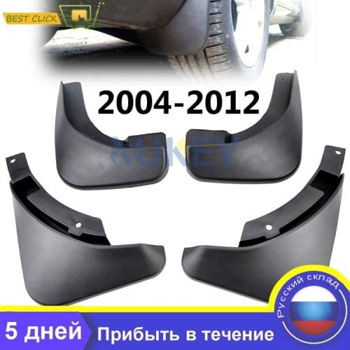 Car Mud Flap Front Rear Fender Splash Guards Mud Flaps Mudguards For Skoda Octavia 2 A5 Sedan Combo 2005 - 2012 2013 Accessories