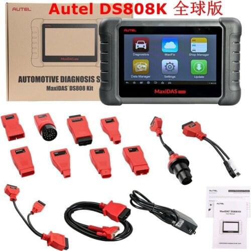 Global version online upgrade AUTEL MaxiDAS DS808K car fault diagnosis instrument car detector