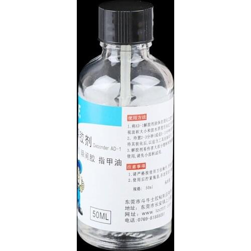 1PC UV Glue Remover Dispergator For Removing UV Glue For 502/UV/Phone Repair/Nail Polish 50ml