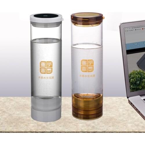 Hydrogen Rich Water Generator Machine Super Antioxidants Rechargeable SPE/PEM Electrolysis Alkaline Pure H2 Ionizer Glass Bottle