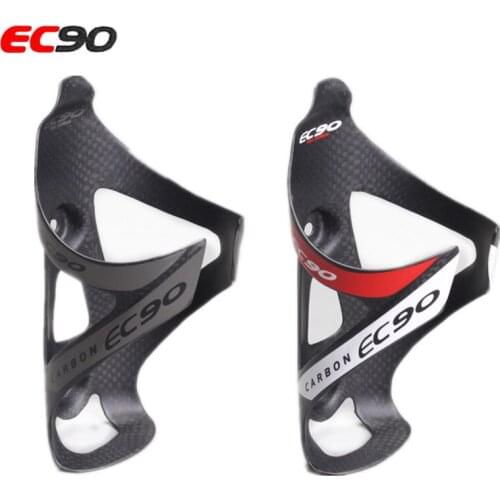 25g Bicycle Carbon water bottle cage MTB road Mountain Bike bottle holder Ultra light Cycle equipment