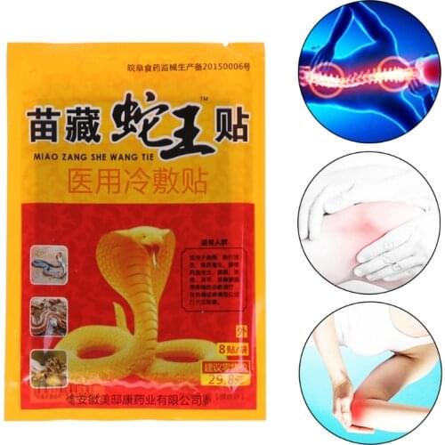 8Pcs/bag Muscle Pain Patch Osteochondrosis Joint Pain Bruises Relief Health Care Massage Relaxation New