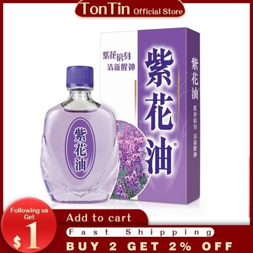 HONGKONG Wah Sing Zihua Embrocation 26ml purple flower oil Hongkong in Stock by carsickness Nasal l congestion collywobbles