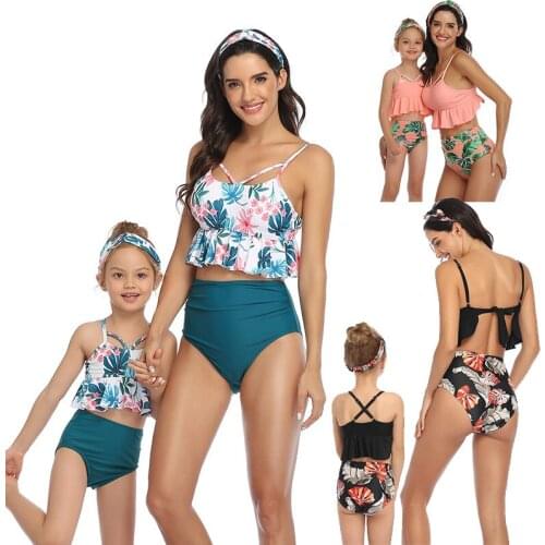 Parent-Child Ruffled Tank Top High-waist Bikini Sets Girls Swimsuit Women Sexy Pink Two Pieces Swimwear New Beach Bathing Suits