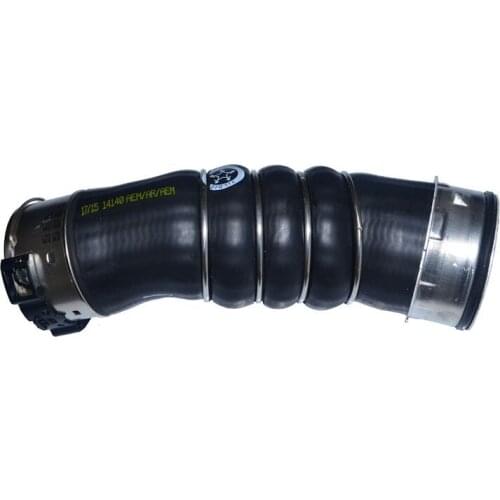 E81/E82/E87 1 20D CHARGE AİR HOSE 11617802752