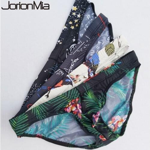 4pcs/Lot Men Sexy Briefs Printed Breathable Soft Underwear Cucea Underpants Man Comfortable Gay Pants Cueca Male Panties ST77-1