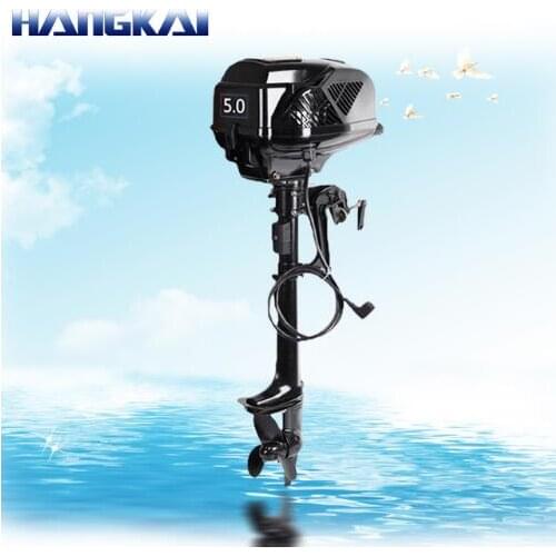 Factory Price New HANGKAI 5HP Brushless Electric Boat Outboard Motor with 48V 1200W Output Fishing Boat Engine