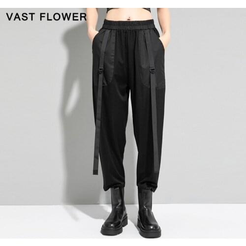 Black Elastic Waist Spliced Ribbon Harem Pants Women New Pocket Personality Loose Casual Trousers Fashion Spring Summer 2021