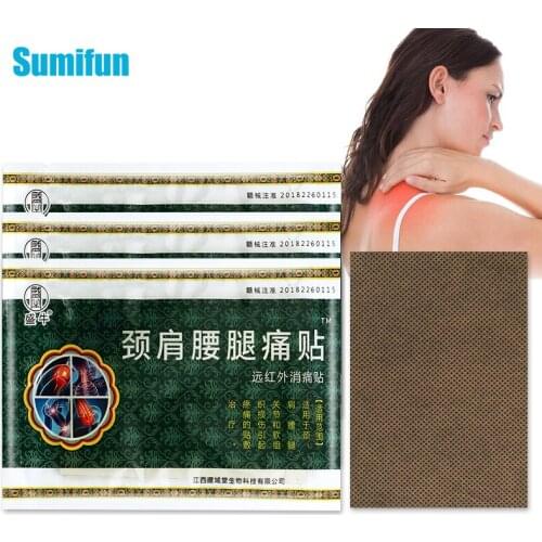 8Pcs Shoulder and Neck Soreness Knee Joint Pain Relief Patch Treat Arthritis Backache Lumbar Medical Herb Plaster Body Massage