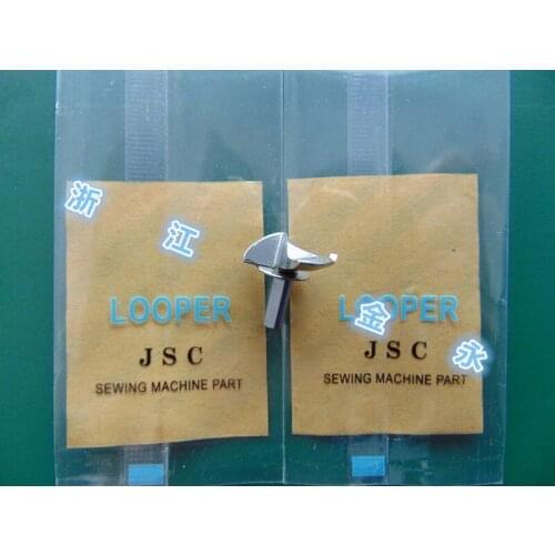 Zuqi 372/373 B1239-373 button sewing machine lower crochet hook sewing machine accessories