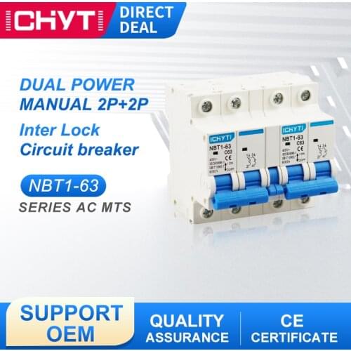 ICHYTI NBT1-63 2P+2P 63A Manual Transfer Switch Interlock Circuit Breaker MTS 400V~ 50/60Hz Dual Power Min MCB Controller