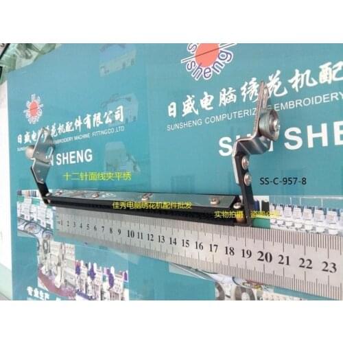 Computer embroidery machine parts, twelve needle embroidery surface clamp new (quality assurance) SS-C-957-8