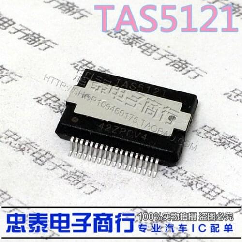 Module TAS5121T TAS5121 Original authentic and new Free Shipping