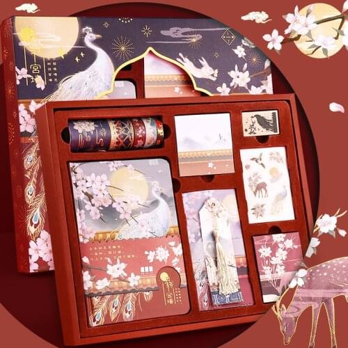 Chinese Style Stationery Gift Box Set Notebooks, Bookmarks, Handbook Stickers, Seals, Lucky Bags and Other School Supplies