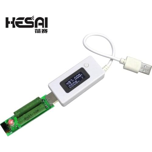 Micro LCD USB Charger Battery Capacity Voltage Current Tester Meter Detector+USB Mini Discharge Load Resistor 2A/1A With Switch