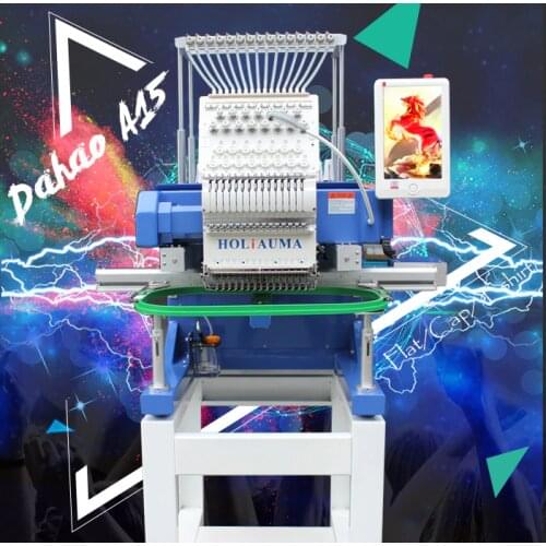 Best Choice 15 needle single head cap industrial embroidery sewing machine