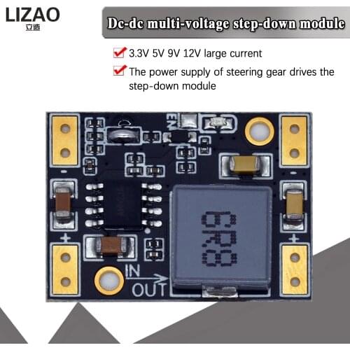 Steering gear power drive multi-function mini step-down module Power plate 3.3V 5V 9V 12V LED INDICATOR Diy voltage module