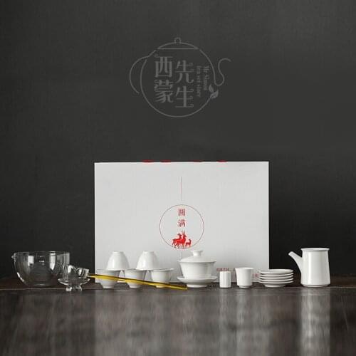 DeHua white Porcelain covered bowl tea set kungfu tea set glass share tea ware high-grade gift tea set