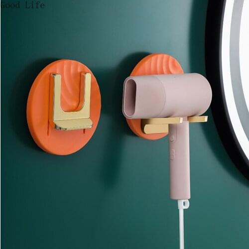 Light Luxury Hair Dryer Storage Rack Folding Punch-free Toilet Hair Dryer Holder Bathroom Accessories Organizer