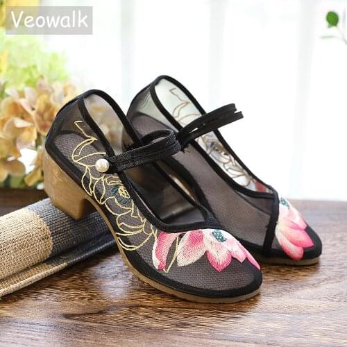 Veowalk Summer Women Gauze Fabric Embroidered Block Heel Shoes 4cm Mid Heels Comfortable Retro Ladies Floral Mary Jane Pumps