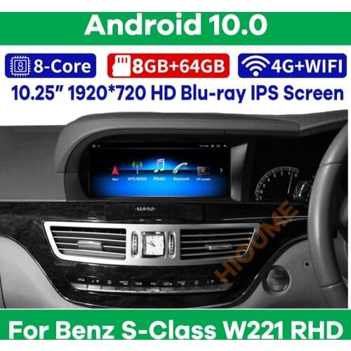10.25" 8Core CPU 8G RAM Android 10 Radio GPS Navigation for Mercedes Benz S Class W221 W216 2006-2013 RHD Cars Stereo CarPlay