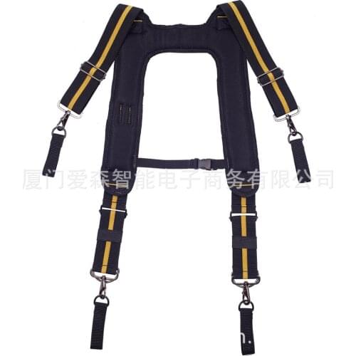 Magnet H-shaped engineering tool to reduce waist load, safe multifunctional tooling harness tool