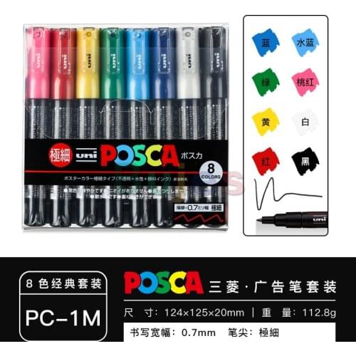 Posca Pop Acrylic Painting Marker, Professional Pearl 7 Color Suit Big Head Marker, Water-based Poster Pen,School Art Supplies
