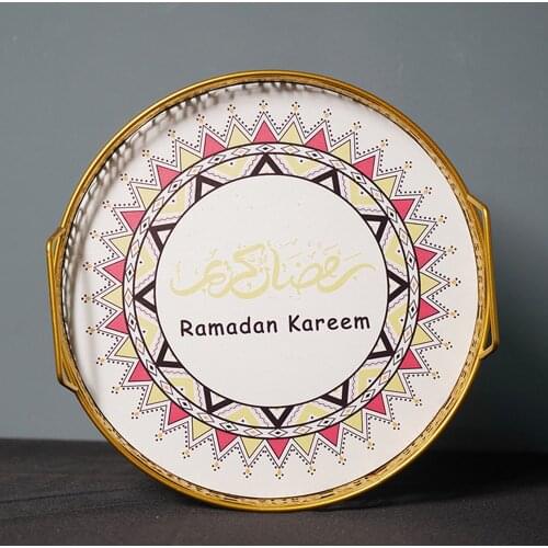 Hand Painted Metal Islam Eid Ramadan Mubarak Decorations Dinner Plate Dessert Fruit Table Decor Metal Hollow Crafts Arab Tray