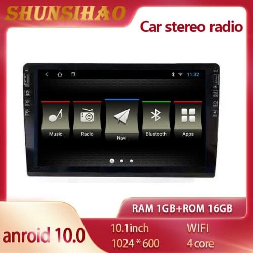 Shun Sihao Android Radios