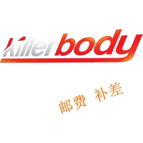 Special for compensating the freight difference