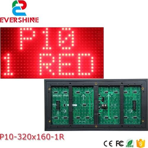 10mm P10 Outdoor 1/4 Scan single red color Epistar Chip led message display Panel module 320x160mm 32x16pixels factory price