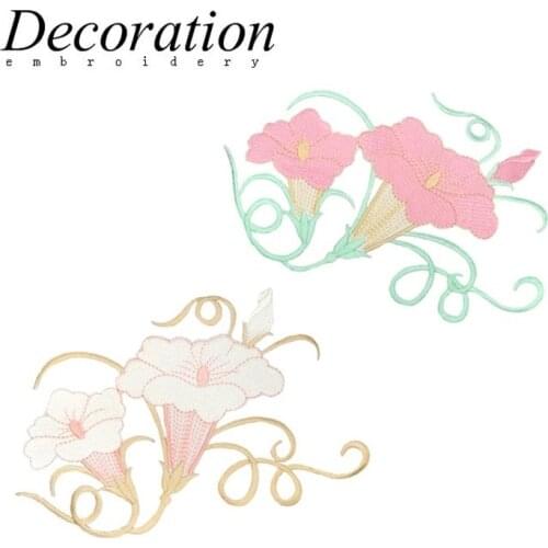 50pcs/Lot Morning Glory Embroidery Patches Letters Clothing Decoration Accessories Diy Iron Heat Transfer Applique Clothes