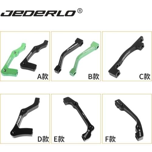 Bicycle disc brake adapter front forklift frame A/B column to 160/180/203MM conversion seat