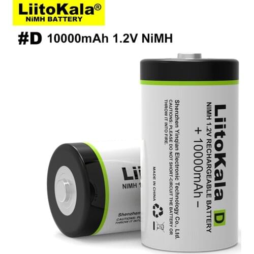 2PCS LiitoKala D Size Battery D Cell 10000mAh Huge Capacity Ni-MH Rechargeable D Batteries for Water heater