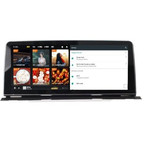 For BMW 6 Series 6GT M6 F06/F12 12.5 Android 10 8+128 4G LTE Car GPS Navigation AutoStereo Headunit Multimedia Player Radio Tape