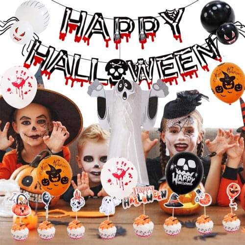 Halloween Balloon Garland Arch Kit Helium Balloons foil Set for Halloween Day Party Decorations Halloween Ornament Props