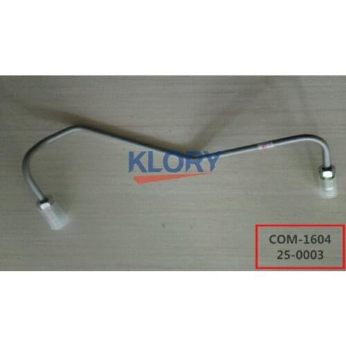 Brake hose assembly For CHANGAN EADO XT OEM:C201066-0700