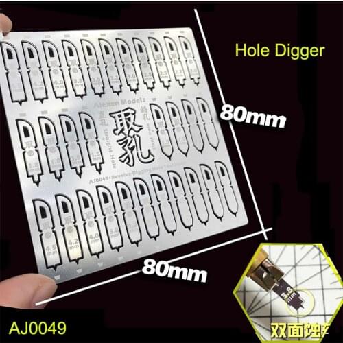 AJ0049 for Models Straight / Inclined Two Flat Bottom Punch Maker Digging Device Model Building Tools