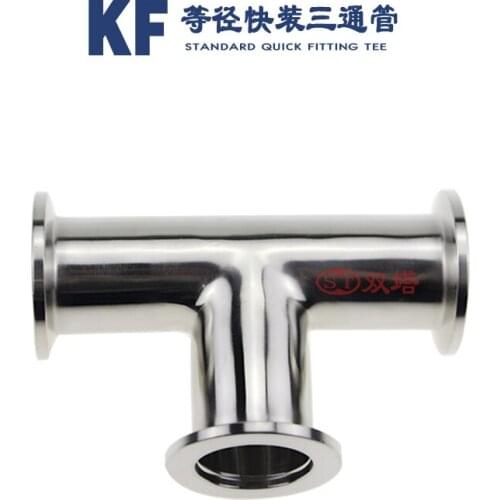 Vacuum 304 Stainless Steel Vacuum Quick-loading Tee KF Equal Diameter Tee Joint KF16/25/40/50