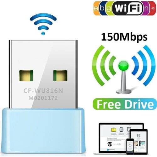 Yinkuu USB Gadgets