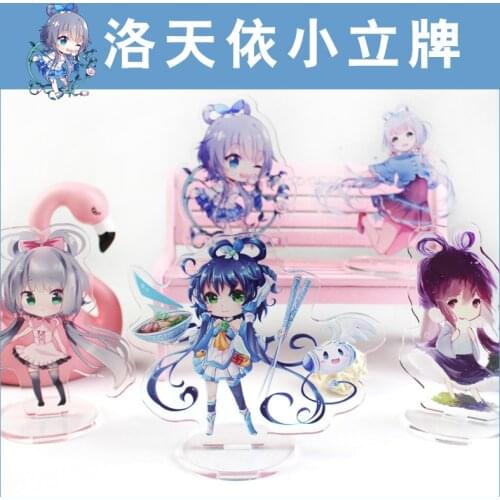 10cm Acrylic Keychain Luo Tianyi Anime Pendant Car Accessories Japanese Transparent Key Ring Game Key Ring Decoration ornament