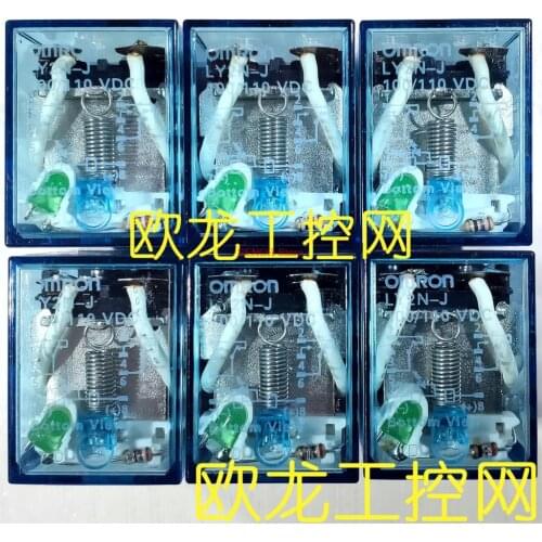 LY2N-J DC100/110 intermediate relay brand new original